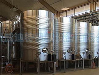 提取濃縮設(shè)備廠家-浙江東鐵機(jī)械設(shè)備有限公司新聞動(dòng)態(tài)(tài)展示